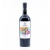 Merilyn | Merlot IGP Puglia